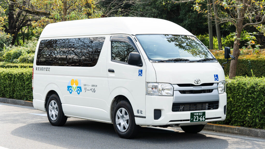リーベルの介護タクシー車両
