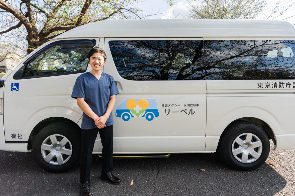 介護タクシー リーベルのスタッフ